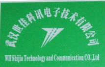 武漢世佳科迅電子技術有限公司