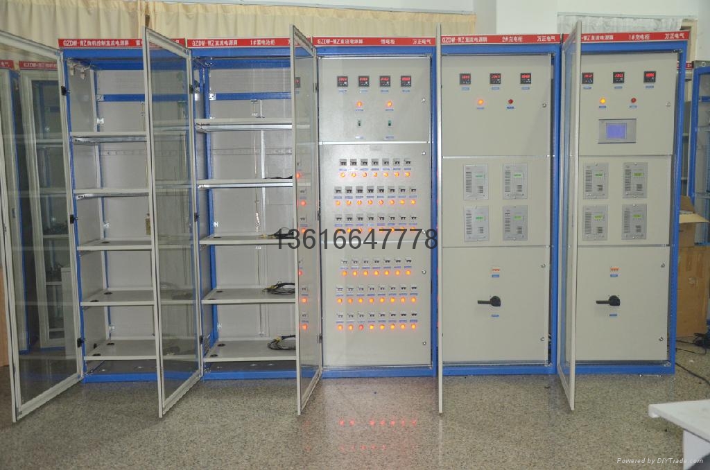 上海南眾電氣有限公司