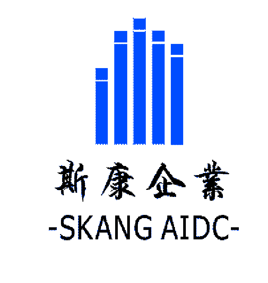蘇州斯康自動識別技術有限公司