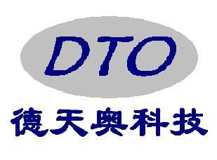 深圳市德天奧科技有限公司