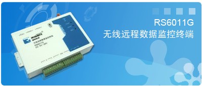 廈門瑞申自動化科技有限公司