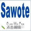 青島薩沃特自動化設備有限公司