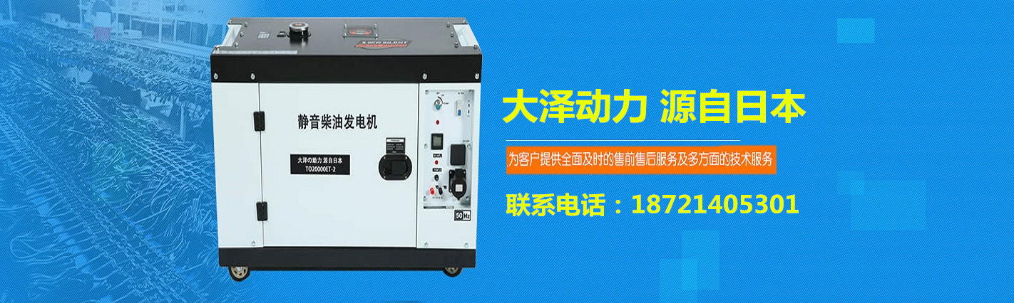 上海歐鮑實業有限公司