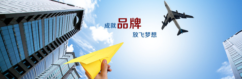 宜昌瑞杰衡器研發有限公司
