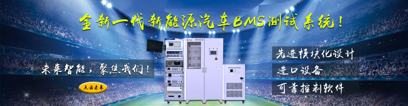 深圳市杰盛興達科技有限公司