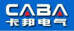 上海卡邦電氣有限公司