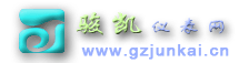 廣州市駿凱電子科技有限公司