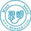 上海明想電子科技公司