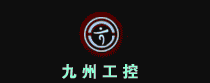 北京九州空間科貿(mào)有限公司