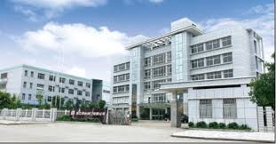 中國閥門工業有限公司