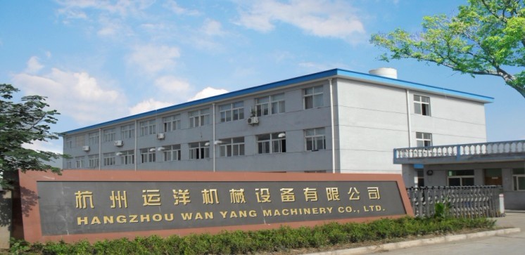杭州運洋機械設備有限公司