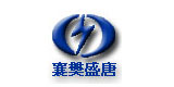 襄樊市盛唐電源有限公司