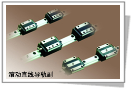 深圳市博特機電公司