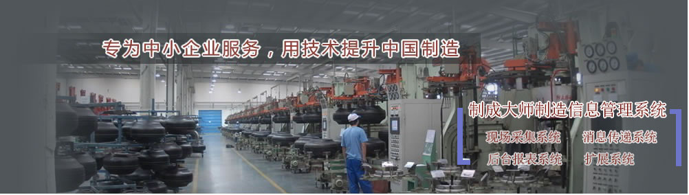 上海孜永自動化設備有限公司