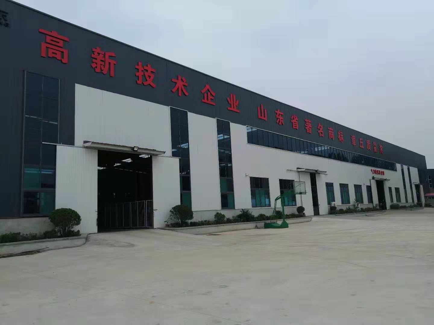 山東瑞拓鼓風機有限公司