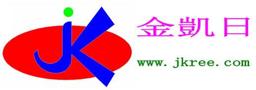 深圳市金凱日機電設(shè)備有限公司