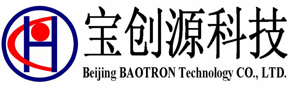 北京寶創源科技有限公司