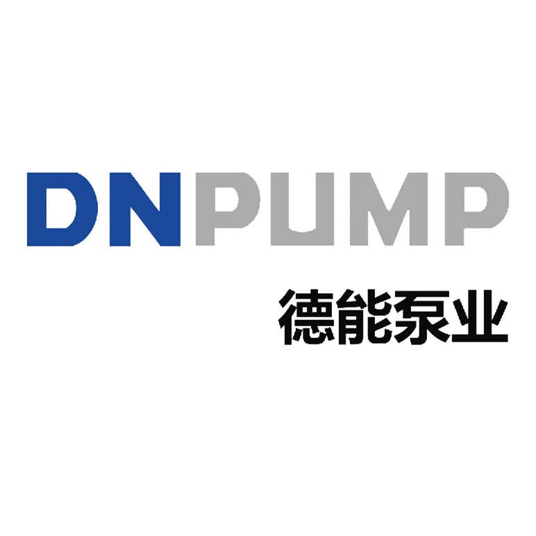 德能泵業（天津）有限公司