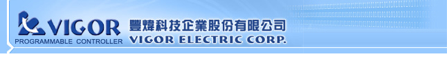 豐彰國際貿易(上海)有限公司