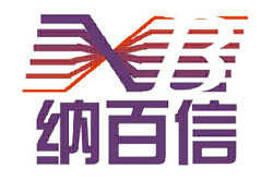 北京納百信科技發展有限公司
