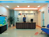 深圳市碩控智能科技有限公司
