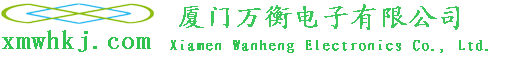 廈門(mén)亞宜電子有限公司