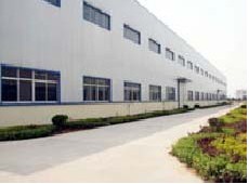 廣州健永信息科技有限公司