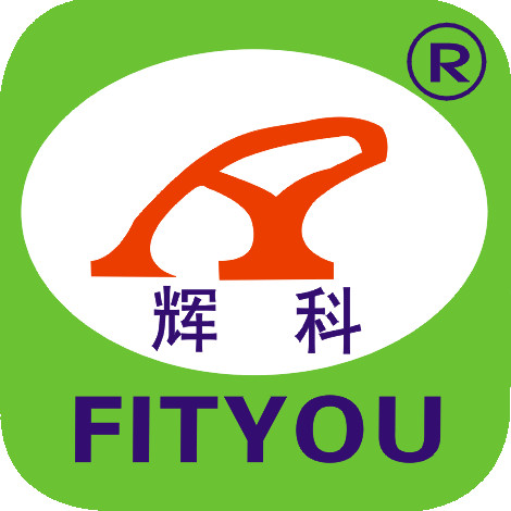 東莞輝科機器人自動化股份有限公司