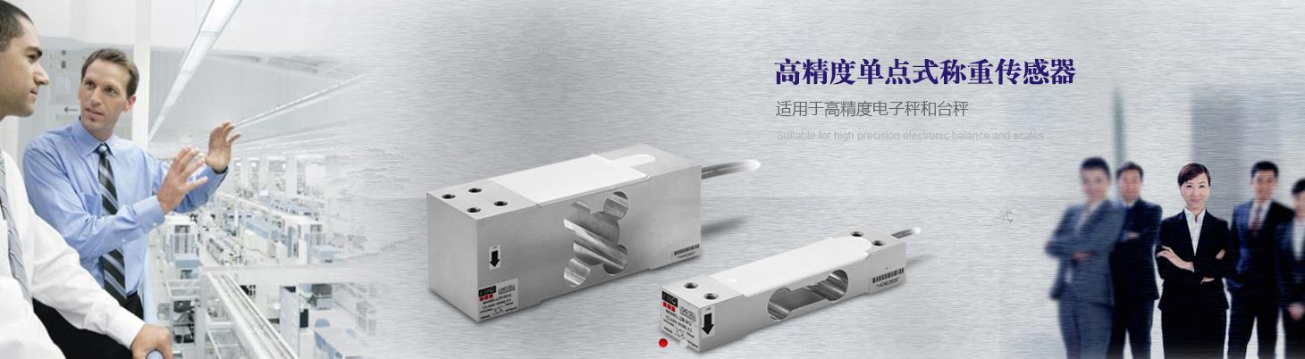 南京世倫工業設備有限公司