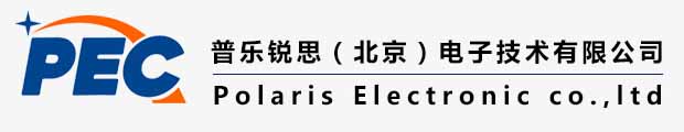 普樂銳思（北京）電子技術(shù)有限公司
