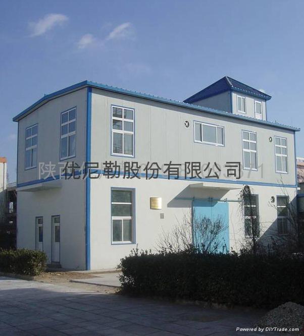 陜西優(yōu)尼勒電氣設(shè)備科技發(fā)展有限公司