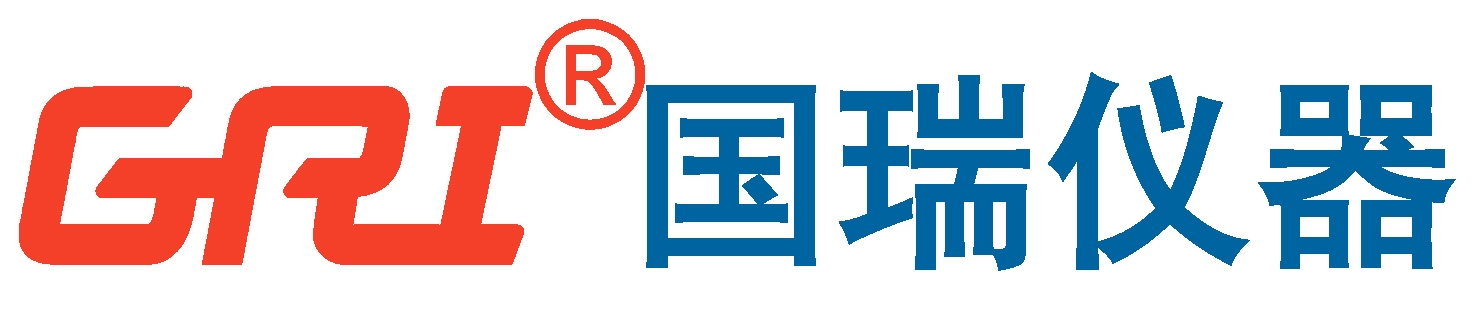 湖南省國(guó)瑞儀器有限公司