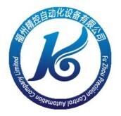 福州市精控自動(dòng)化設(shè)備有限公司