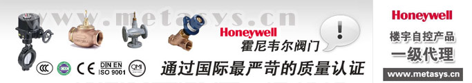 深圳市松賢機電設備有限公司廣州辦事處