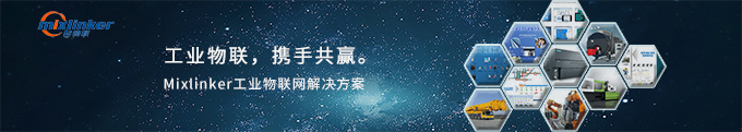 深圳市智物聯網絡有限公司