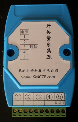 昆明創(chuàng)澤科技有限公司