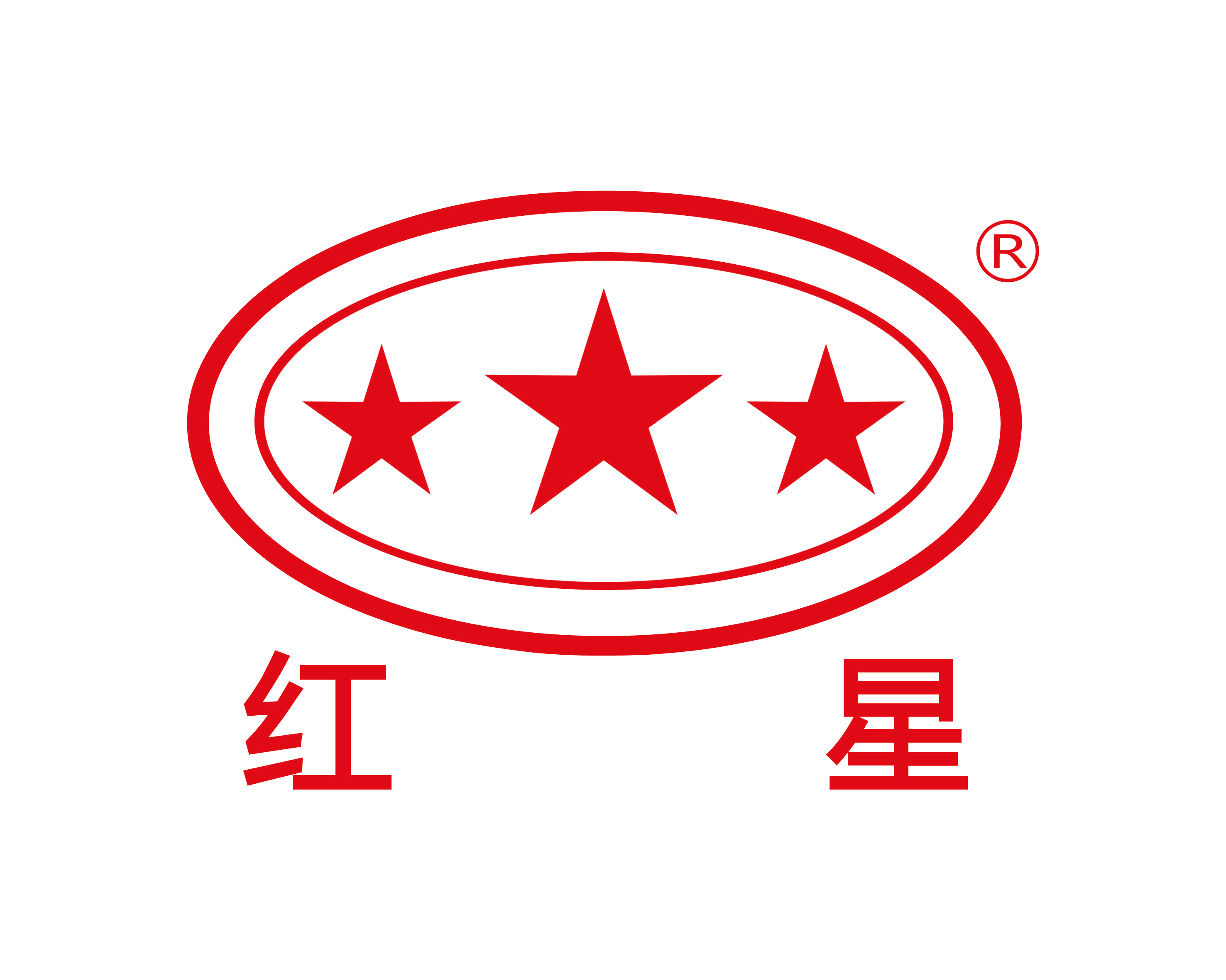 鄭州紅星機器有限公司