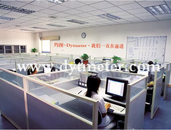 成都市約圖電氣設備有限公司