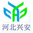 河北興安電子科技有限公司