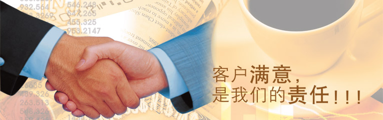 武漢凱凱自控設備有限公司