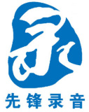 廣州市順涵電子科技有限公司