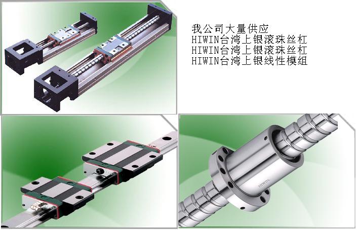 山東濟南立方精密機械有限公司