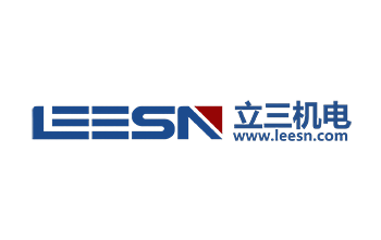 深圳市立三機(jī)電有限公司