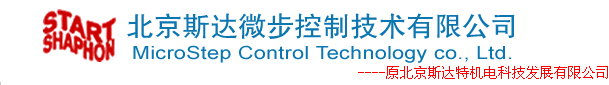 北京斯達(dá)微步控制技術(shù)有限公司廣州辦事處