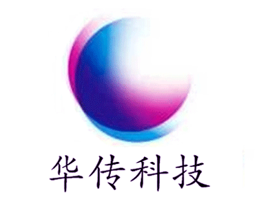 上海華傳科技有限公司