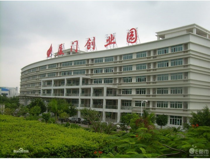 廈門科比特自動化技術有限公司