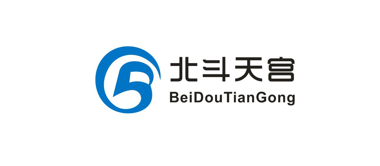 深圳市北斗天宮智能科技有限公司