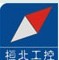 天津桓北工控自動化科技有限公司