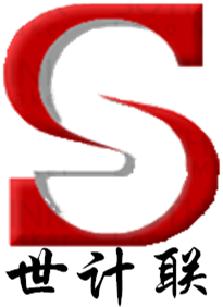 北京世計聯科技有限公司