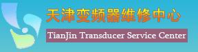 天津桓北工控自動化科技有限公司